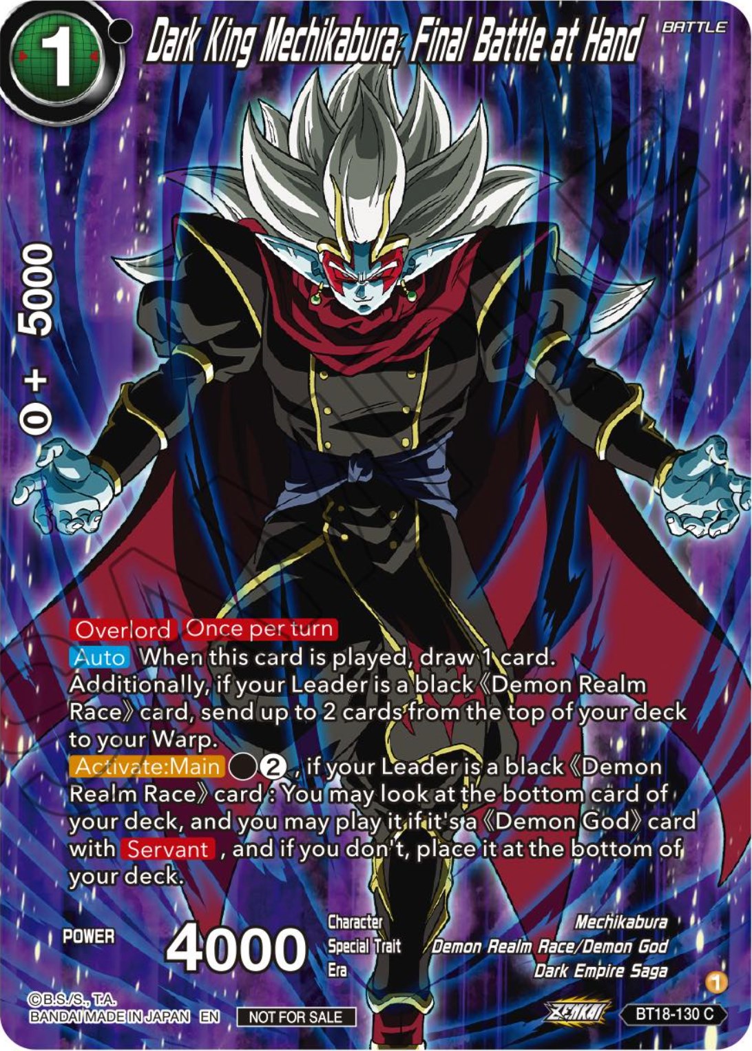 Dark King Mechikabura, Final Battle at Hand (Premium Alt-Art Card Set 2024 Vol.1) (BT18-130) [Promotion Cards] | Devastation Store