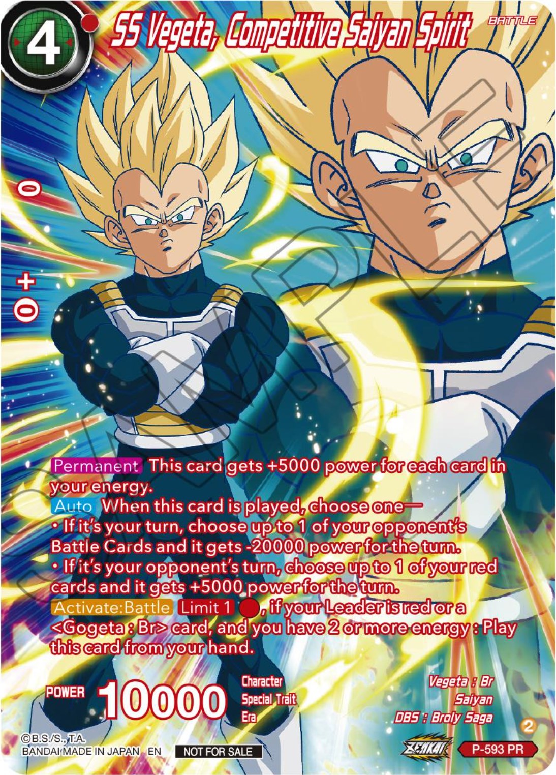SS Vegeta, Competitive Saiyan Spirit (Alternate Art) (Deluxe Pack 2024 Vol.1) (P-593) [Promotion Cards] | Devastation Store