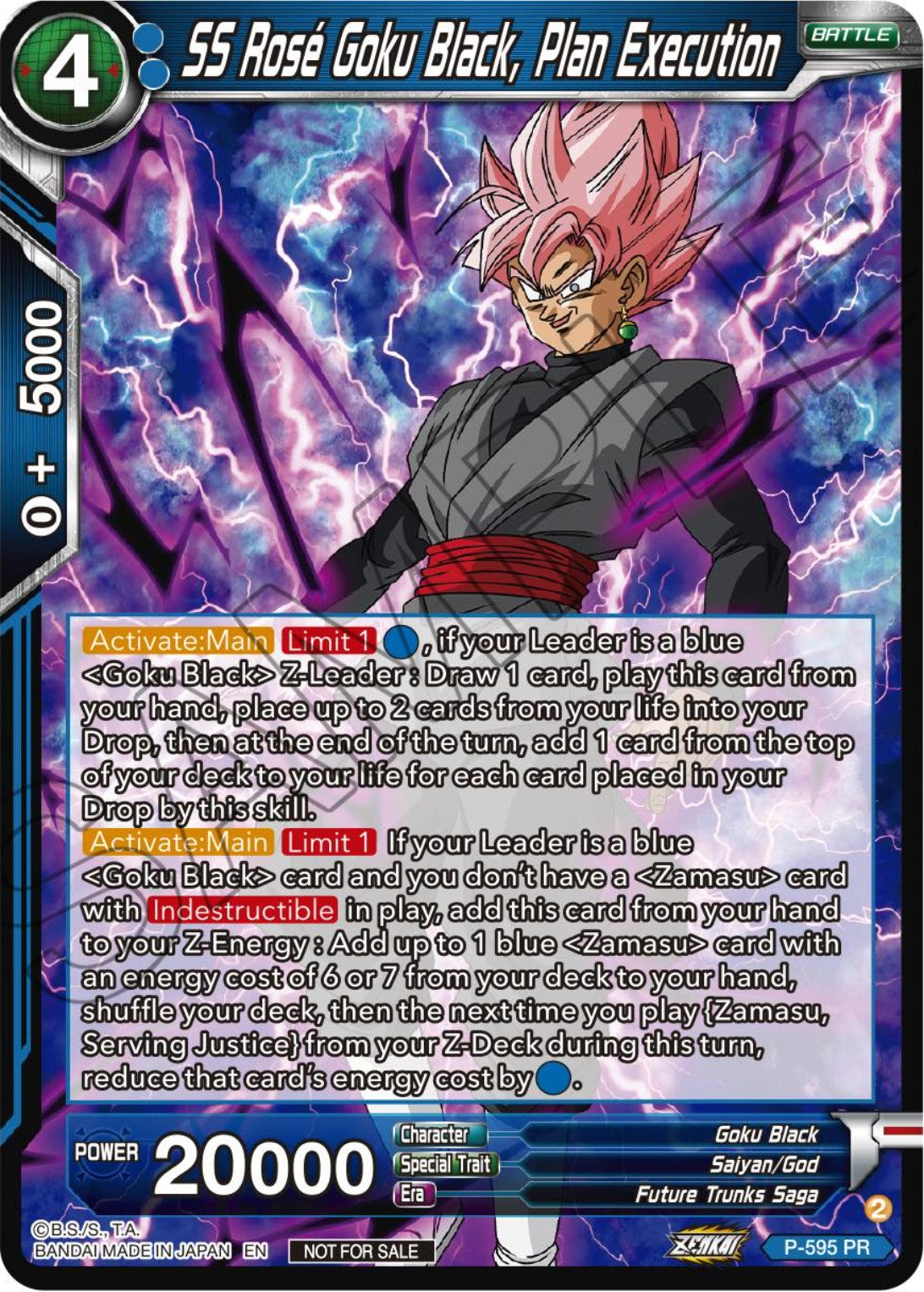SS Rose Goku Black, Plan Execution (Deluxe Pack 2024 Vol.1) (P-595) [Promotion Cards] | Devastation Store
