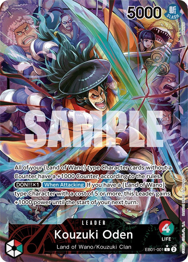 Kouzuki Oden (Alternate Art) [Extra Booster: Memorial Collection] | Devastation Store