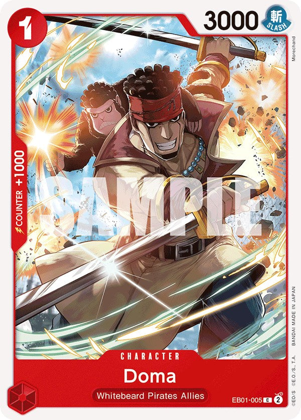 Doma [Extra Booster: Memorial Collection] | Devastation Store
