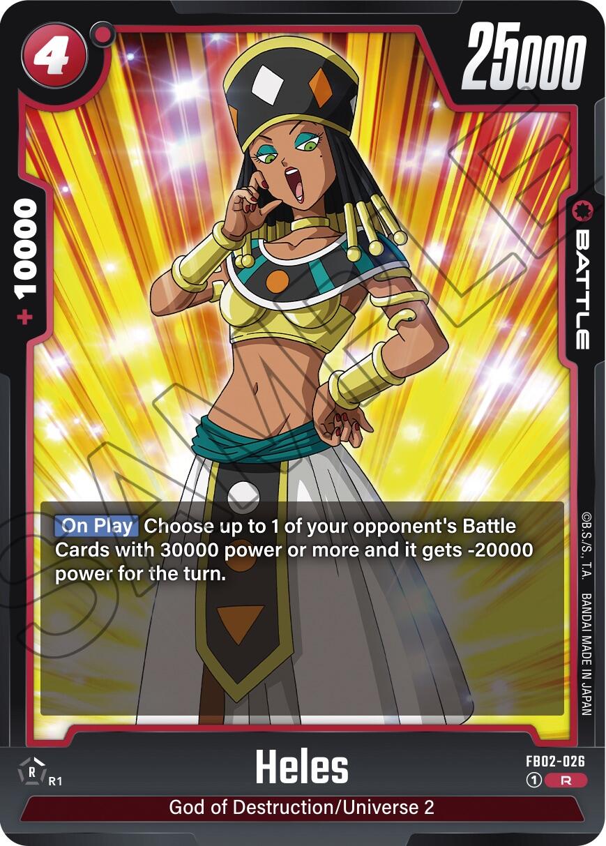 Heles [Blazing Aura] | Devastation Store