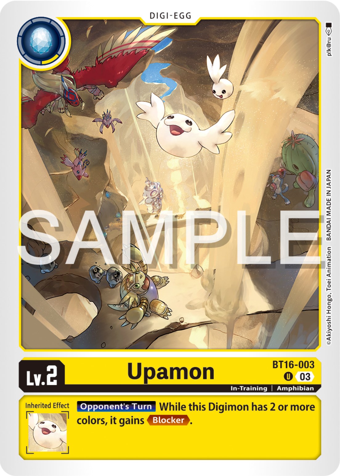 Upamon [BT16-003] [Beginning Observer] | Devastation Store