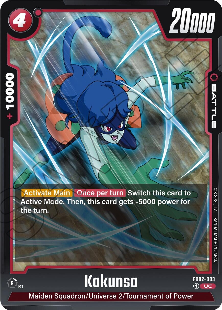 Kakunsa [Blazing Aura] | Devastation Store
