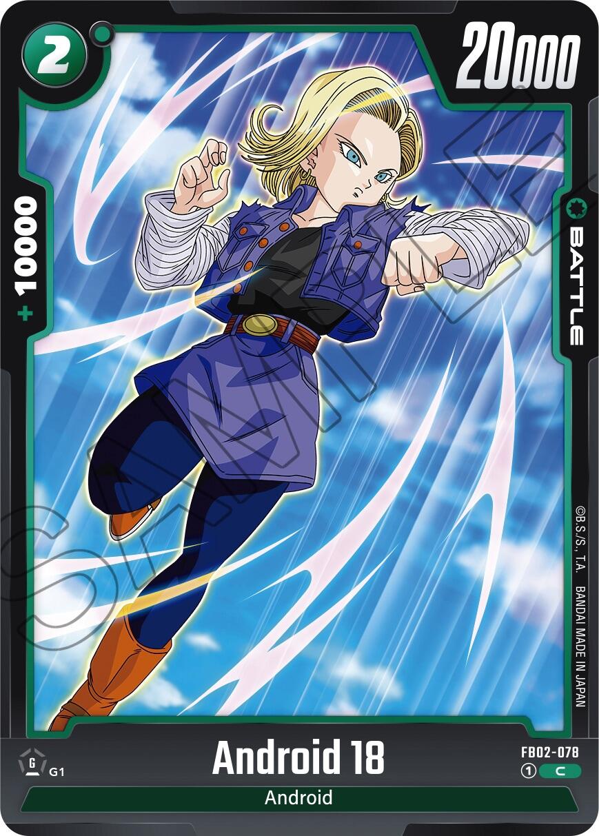 Android 18 (FB02-078) [Blazing Aura] | Devastation Store
