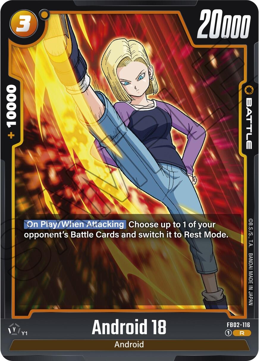 Android 18 (FB02-116) [Blazing Aura] | Devastation Store