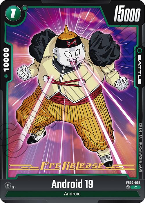 Android 19 [Blazing Aura Pre-Release Cards] | Devastation Store