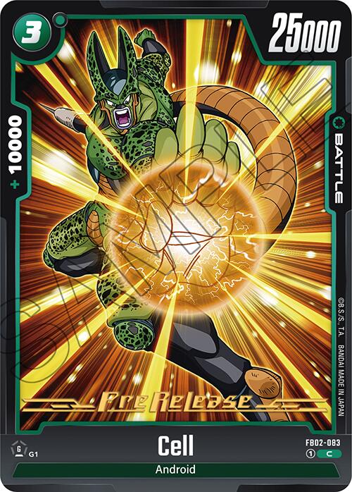 Cell (FB02-083) [Blazing Aura Pre-Release Cards] | Devastation Store
