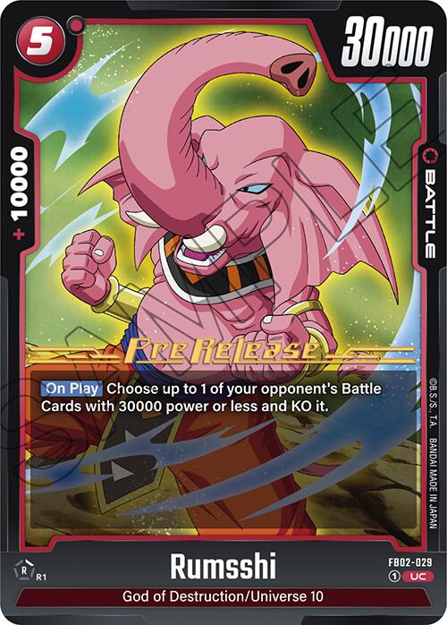 Rumsshi [Blazing Aura Pre-Release Cards] | Devastation Store