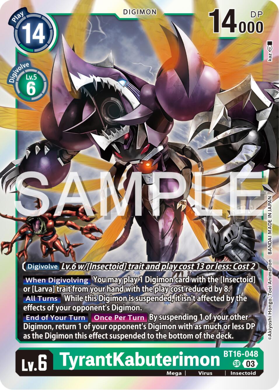 TyrantKabuterimon [BT16-048] [Beginning Observer] | Devastation Store