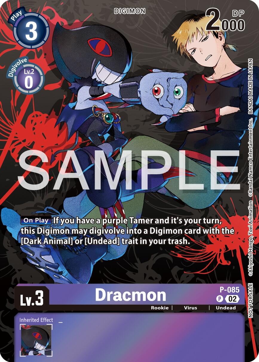 Dracmon [P-085] (Official Tournament Pack Vol.13) [Promotional Cards] | Devastation Store