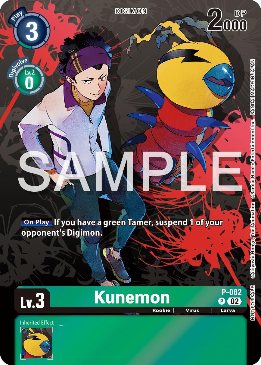Kunemon [P-082] (Official Tournament Pack Vol.13) [Promotional Cards] | Devastation Store