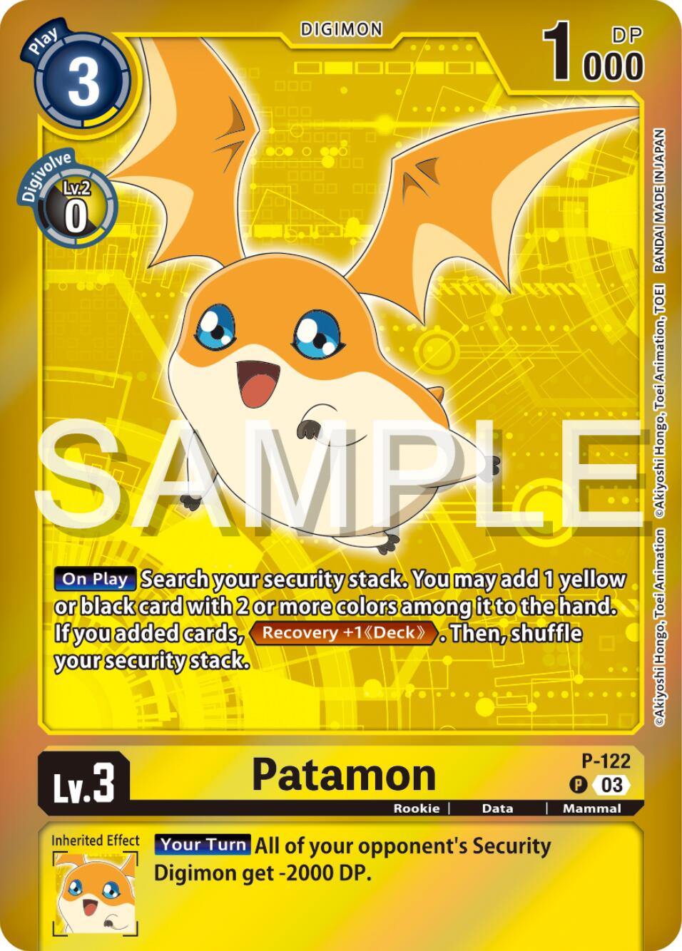 Patamon [P-122] (Digimon Adventure Box 2024) [Promotional Cards] | Devastation Store
