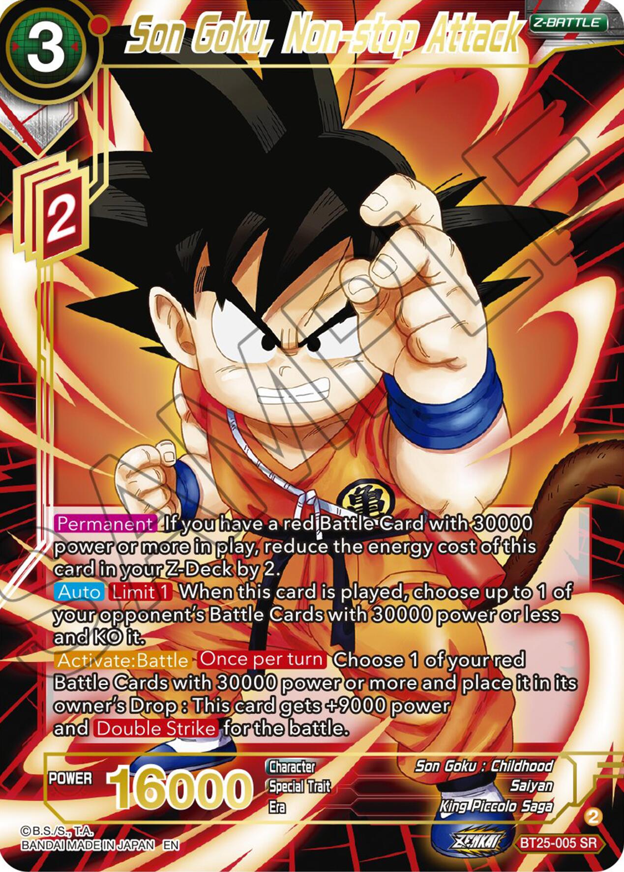 Son Goku, Non-stop Attack (BT25-005) [Legend of the Dragon Balls] | Devastation Store