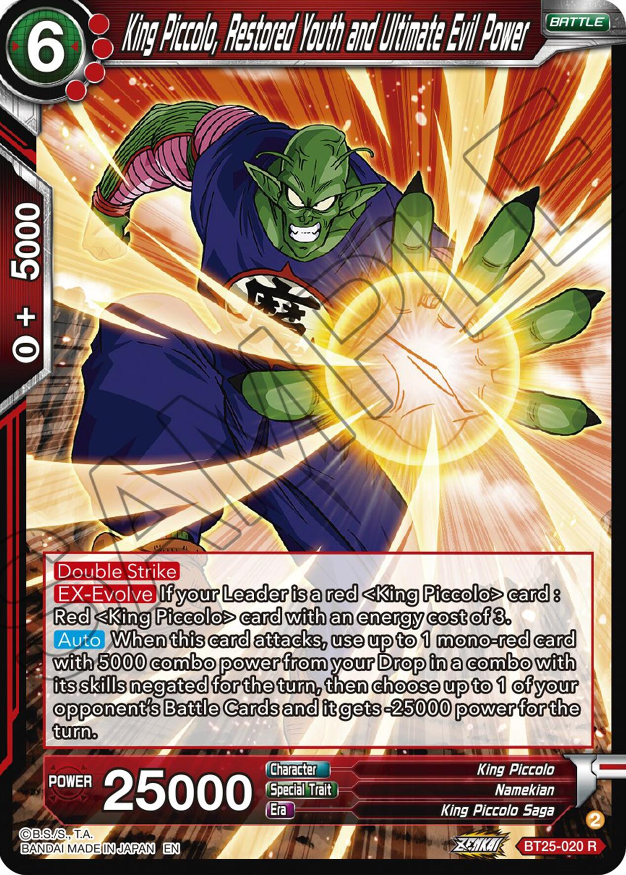 King Piccolo, Restored Youth and Ultimate Evil Power (BT25-020) [Legend of the Dragon Balls] | Devastation Store