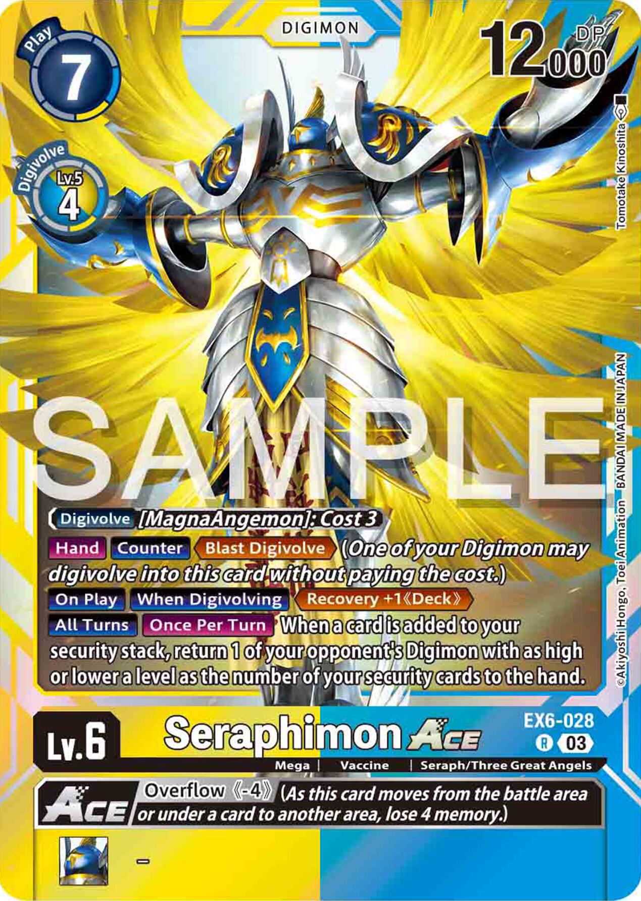 Seraphimon ACE [EX6-028] [Infernal Ascension] | Devastation Store