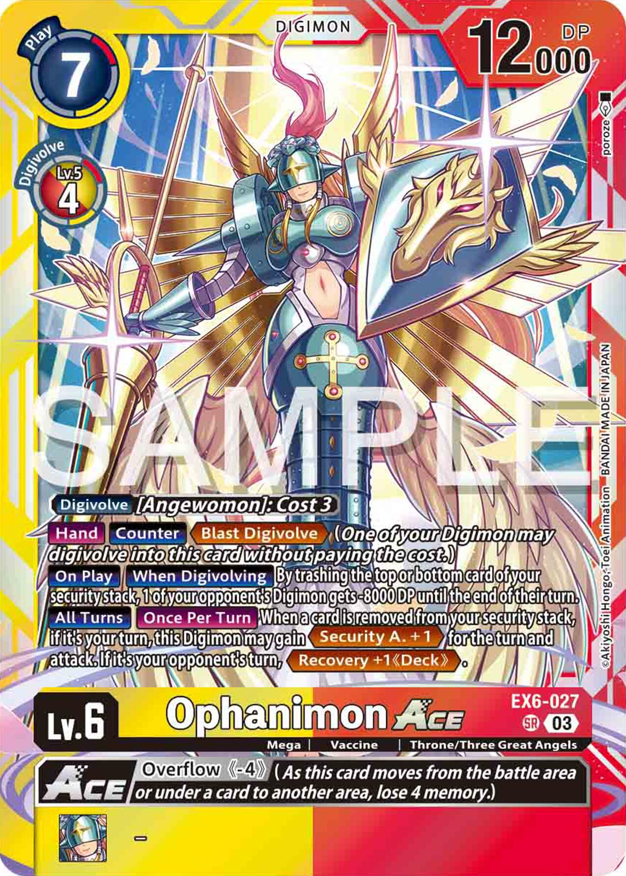 Ophanimon ACE [EX6-027] [Infernal Ascension] | Devastation Store