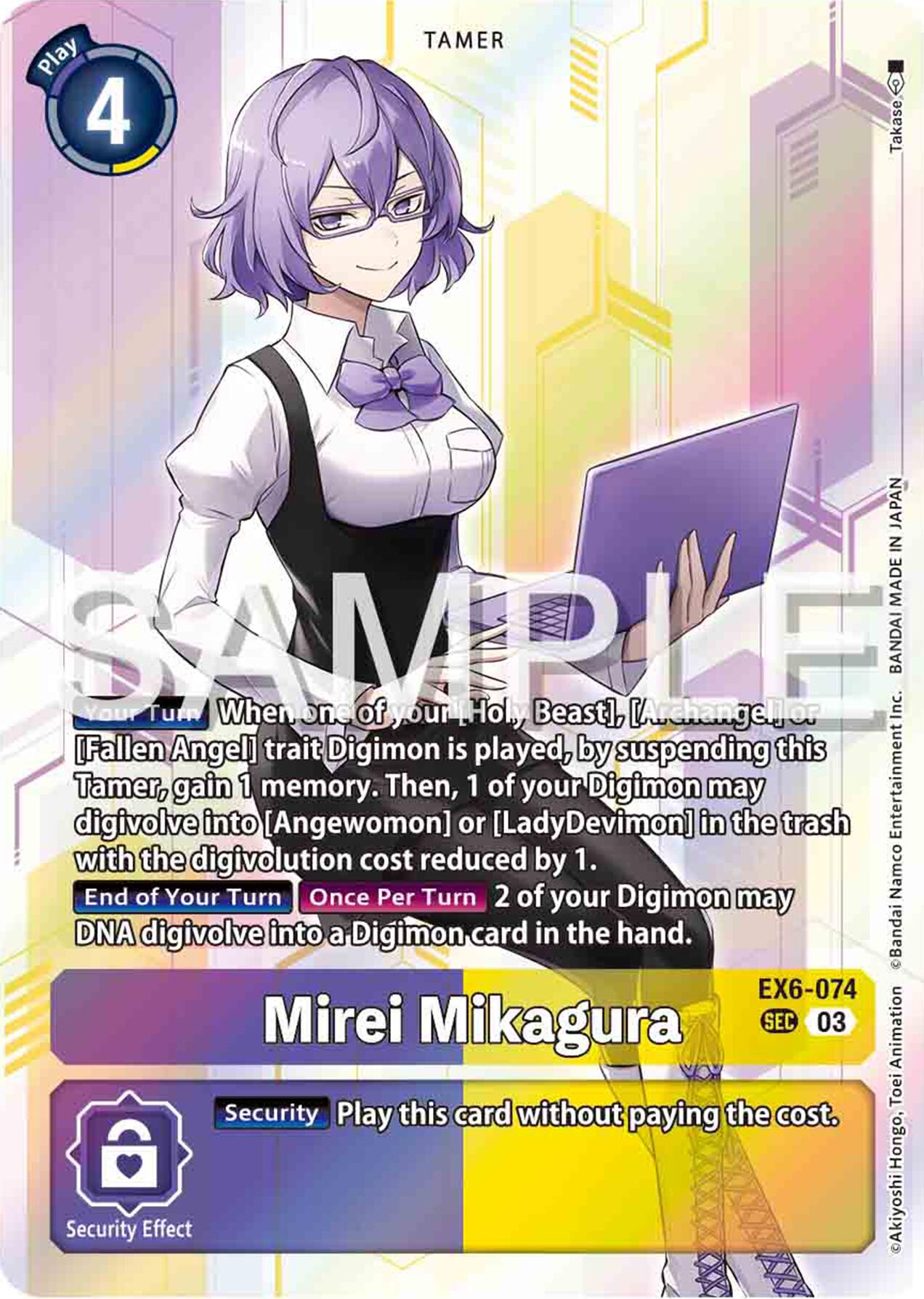 Mirei Mikagura [EX6-074] [Infernal Ascension] | Devastation Store