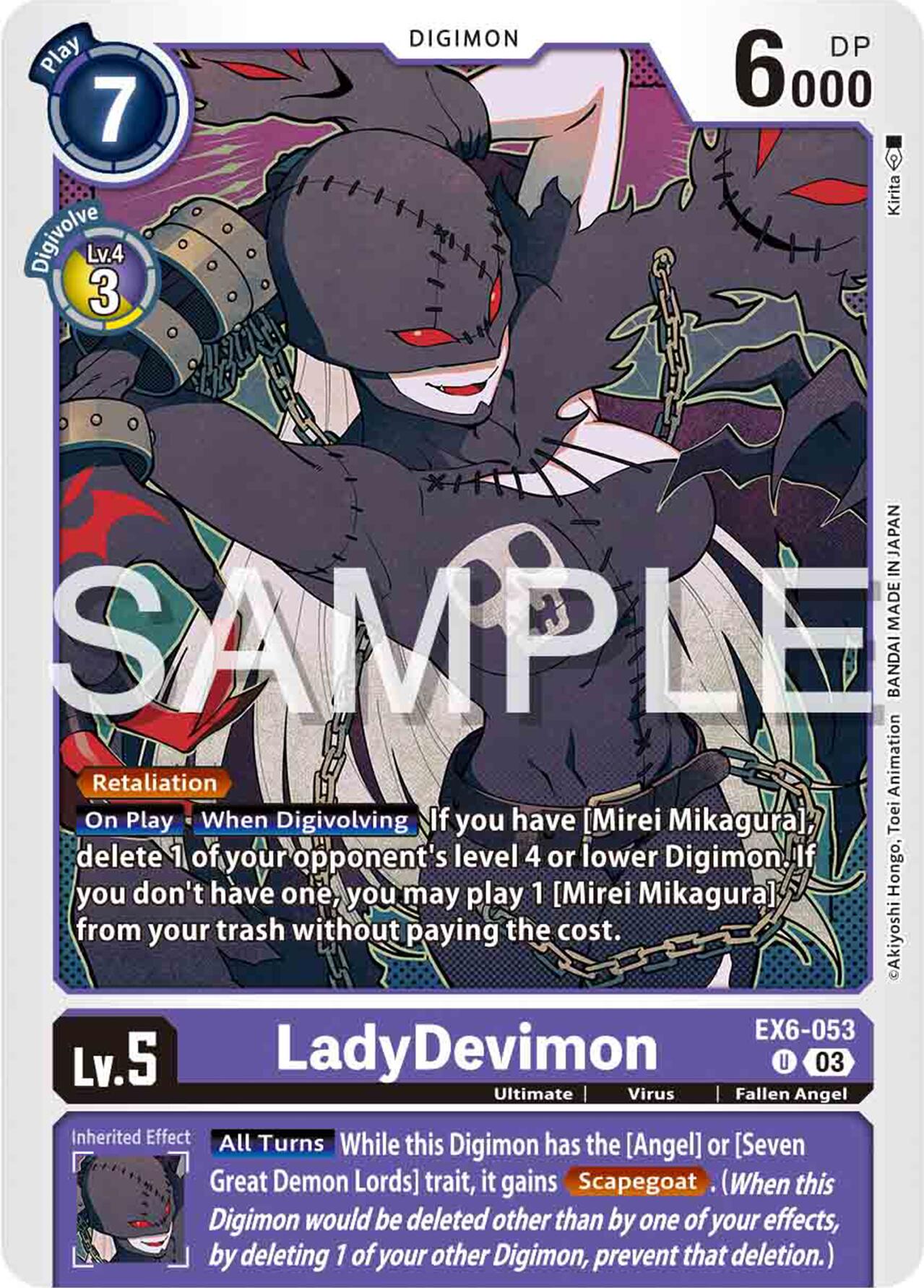 LadyDevimon [EX6-053] [Infernal Ascension] | Devastation Store