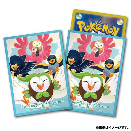 Card Sleeves - Last Wings (64-Pack) (Pokemon Center Japan Exclusive) | Devastation Store