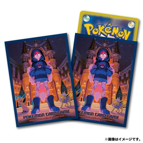 Card Sleeves - Cassiopeia (64-Pack) (Pokemon Center Japan Exclusive) | Devastation Store