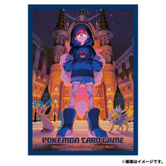 Card Sleeves - Cassiopeia (64-Pack) (Pokemon Center Japan Exclusive) | Devastation Store