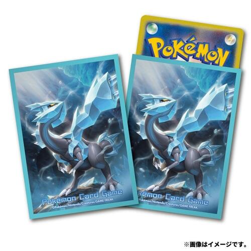 Card Sleeves - Kyurem (64-Pack) (Pokemon Center Japan Exclusive) | Devastation Store