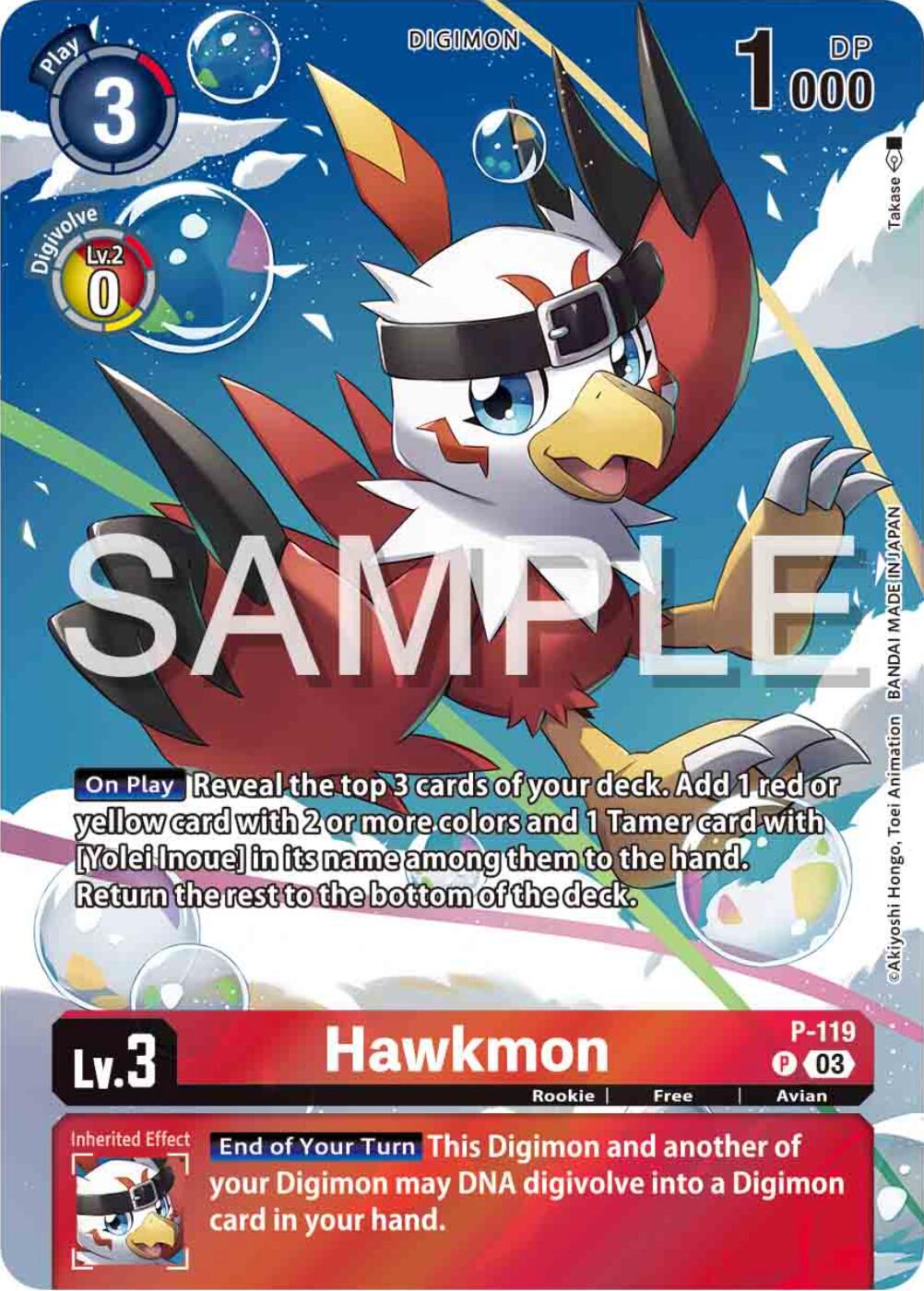 Hawkmon [P-119] (Digimon Adventure 02: The Beginning Set) [Promotional Cards] | Devastation Store