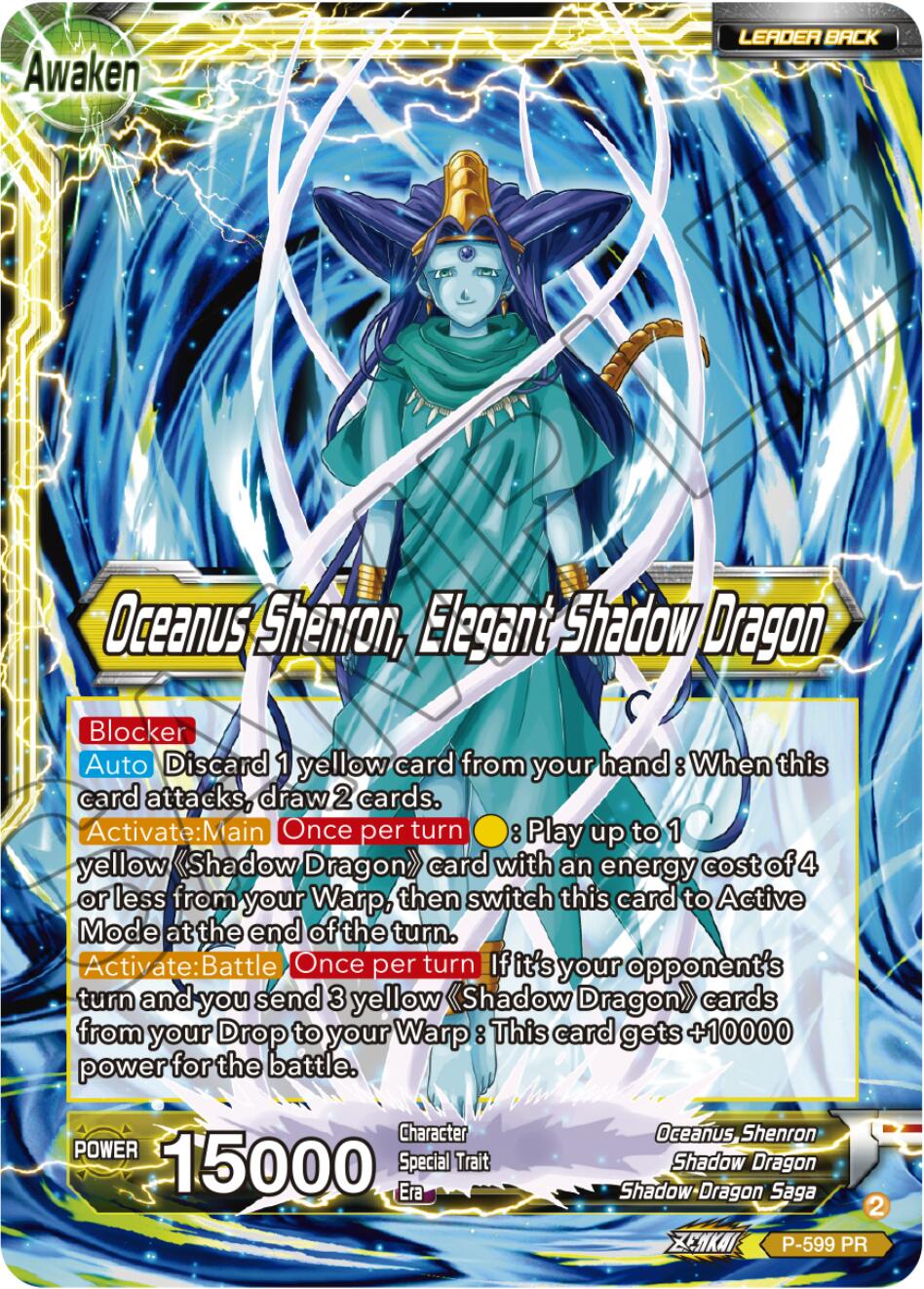 Six-Star Ball // Oceanus Shenron, Elegant Shadow Dragon (P-599) [Promotion Cards] | Devastation Store