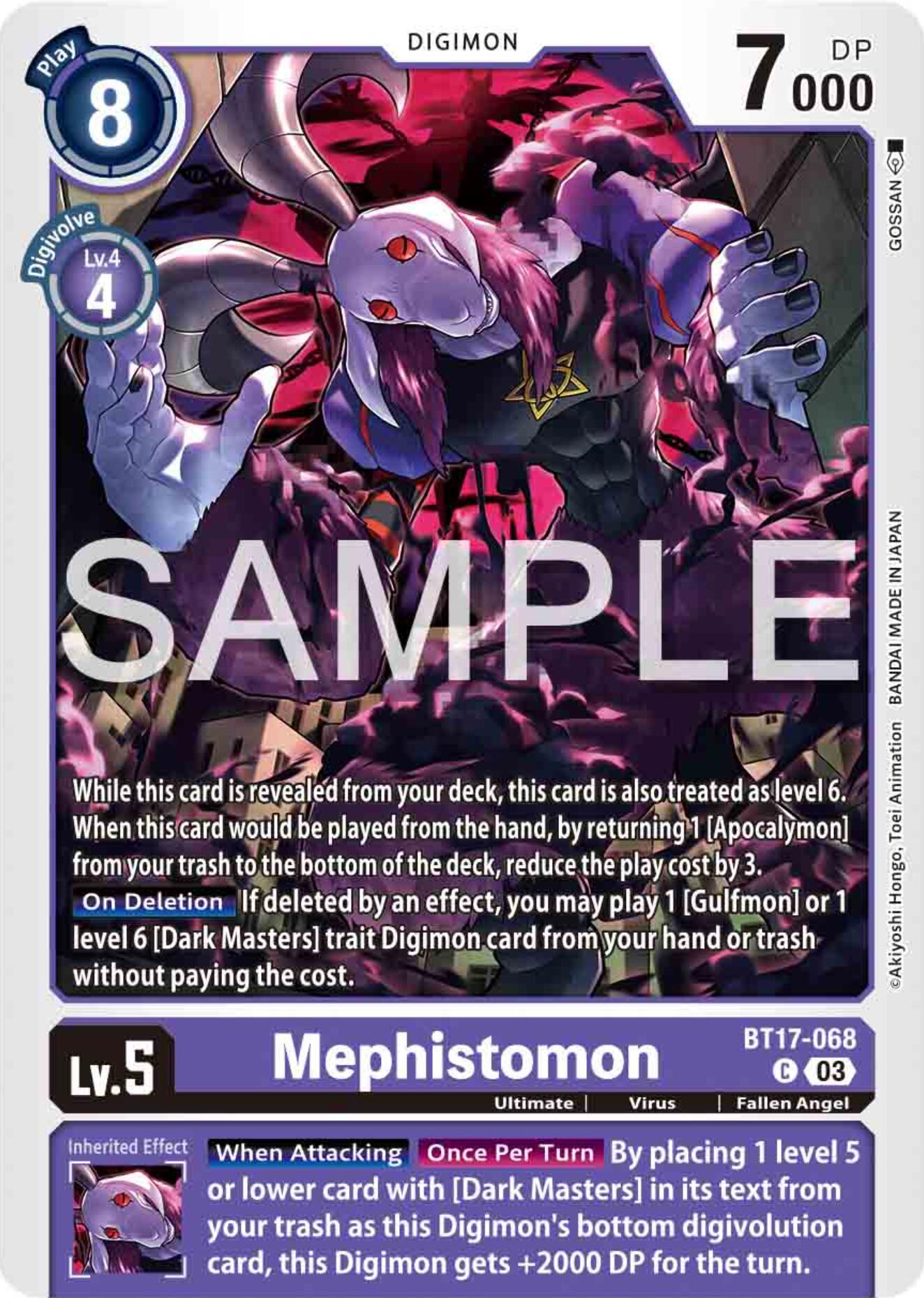 Mephistomon [BT17-068] [Secret Crisis] | Devastation Store