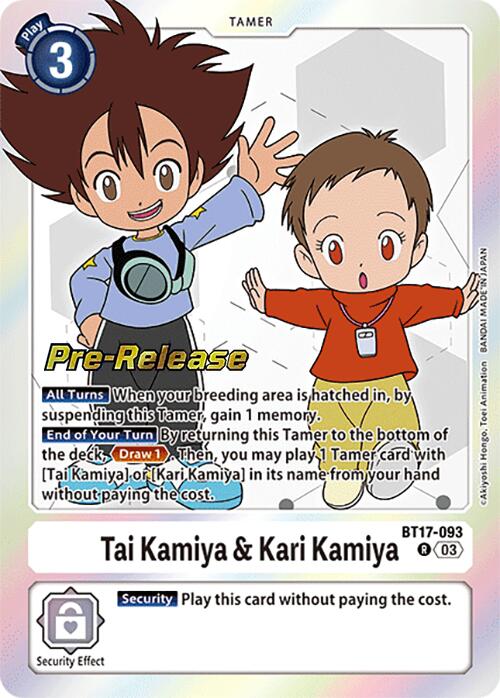 Tai Kamiya & Kari Kamiya [BT17-093] [Secret Crisis Pre-Release Cards] | Devastation Store