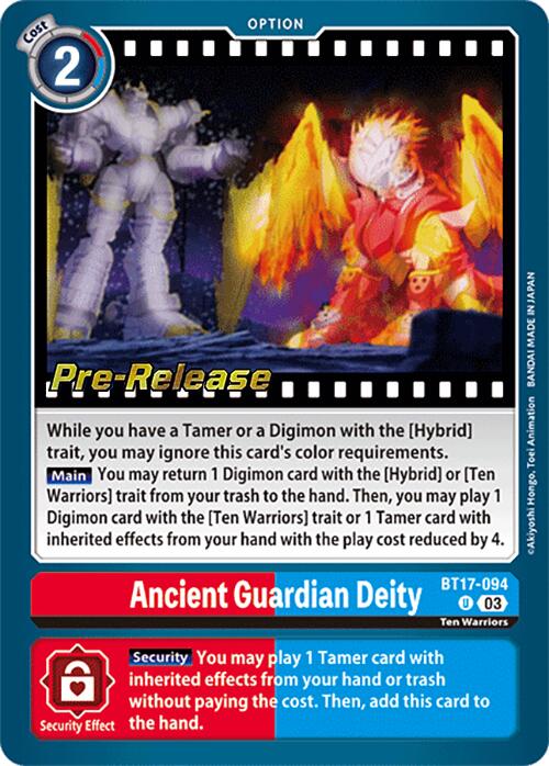 Ancient Guardian Deity [BT17-094] [Secret Crisis Pre-Release Cards] | Devastation Store