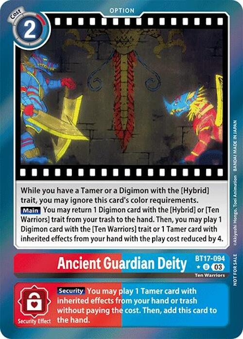 Ancient Guardian Deity [BT17-094] (Secret Crisis: Movie Memorial Pack) [Secret Crisis] | Devastation Store