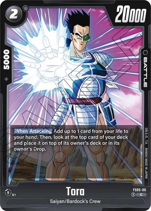 Tora [Starter Deck: Bardock] | Devastation Store