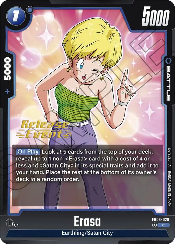 Erasa [Raging Roar Release Event Cards] | Devastation Store