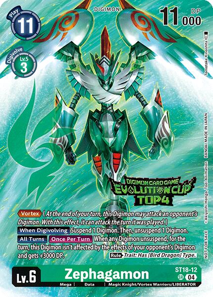 Zephagamon [ST18-12] (2024 Evolution Cup Top 4) [Starter Deck: Guardian Vortex] | Devastation Store