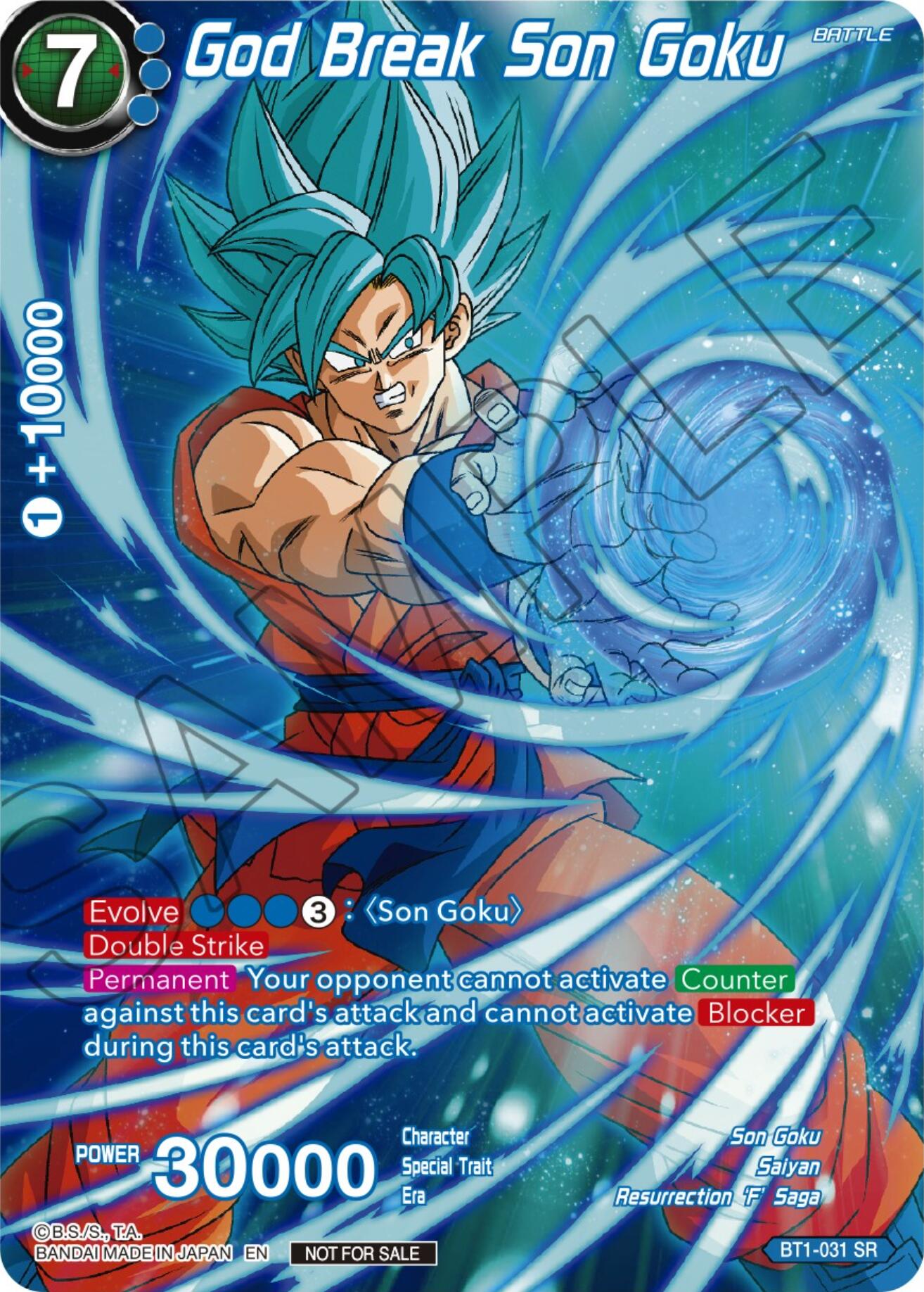 God Break Son Goku (Gen Con 2024) (BT1-031) [Promotion Cards] | Devastation Store