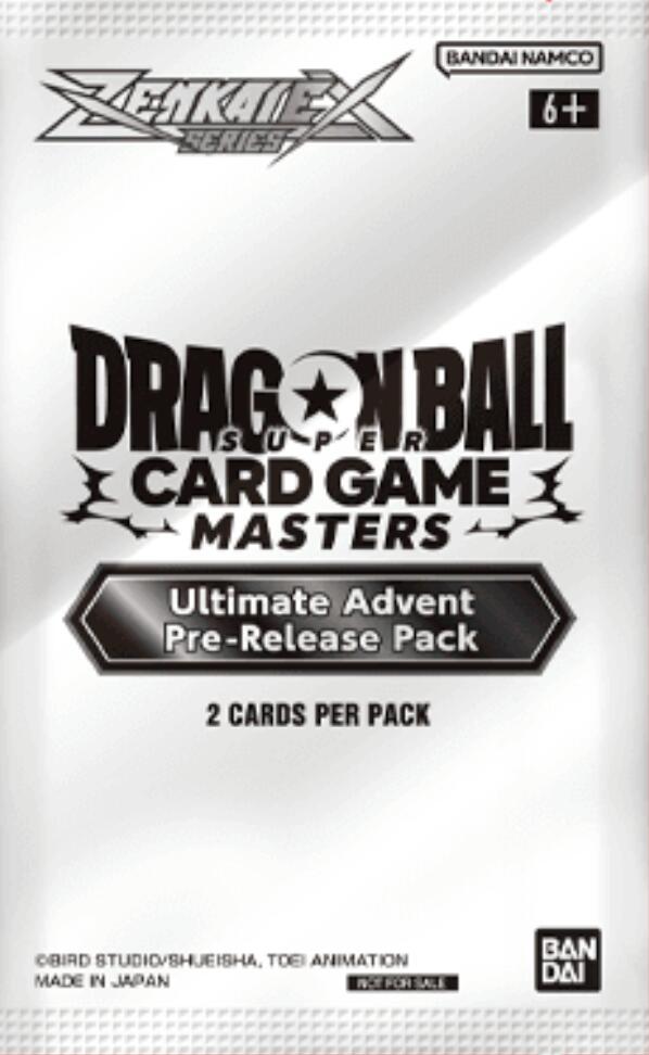 Ultimate Advent - Pre-Release Pack | Devastation Store