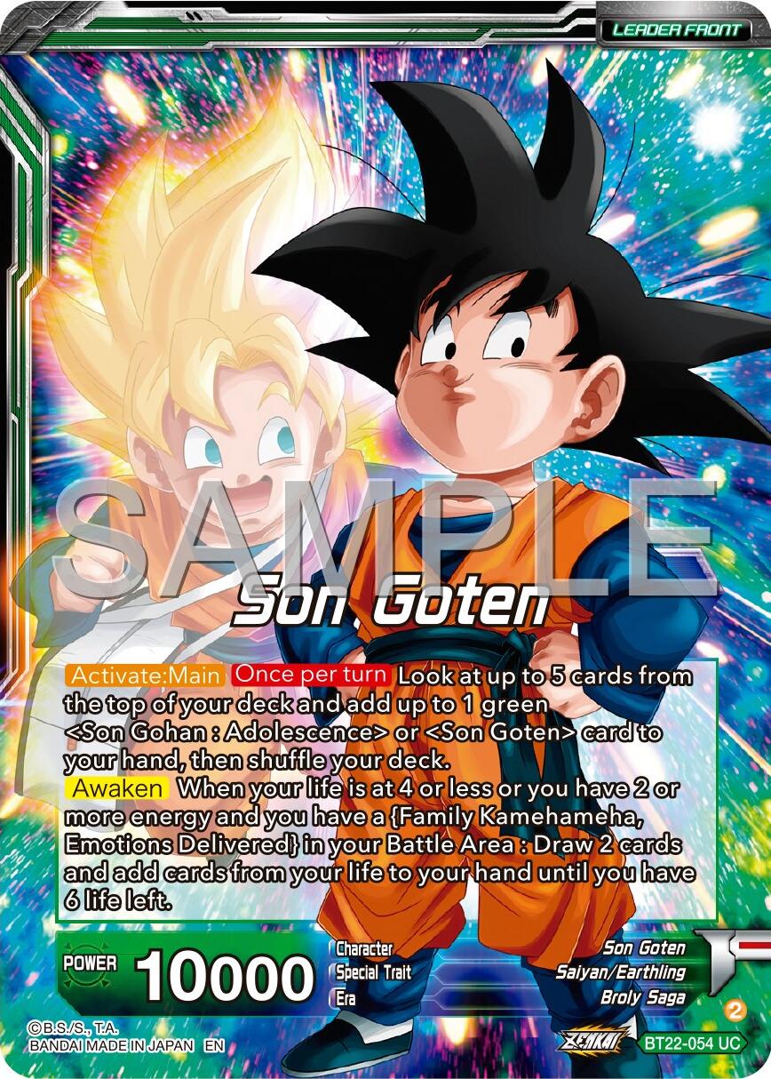 Son Goten // SS Son Gohan & SS Son Goten, Brothers (BT22-054) [Premium 7th Anniversary Box 2024] | Devastation Store