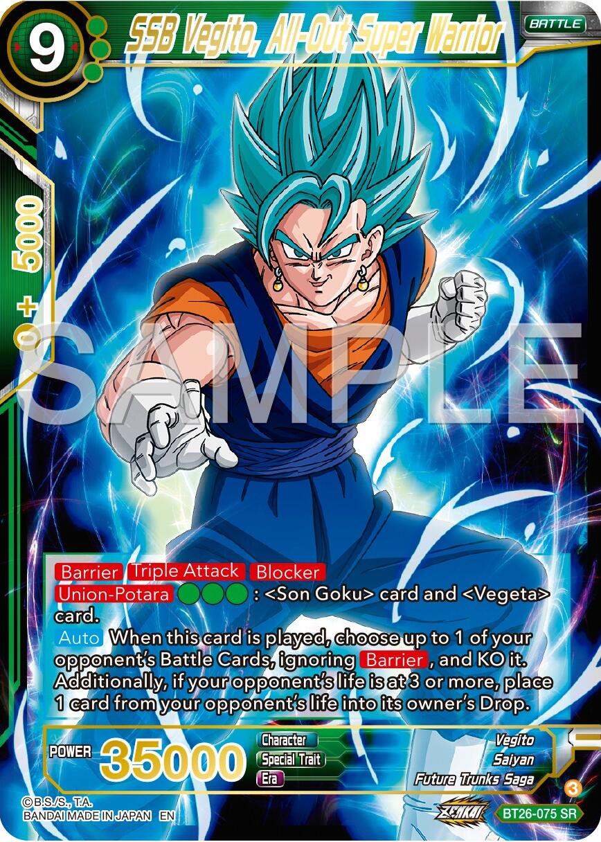 SSB Vegito, All-Out Super Warrior (BT26-075) [Ultimate Advent] | Devastation Store