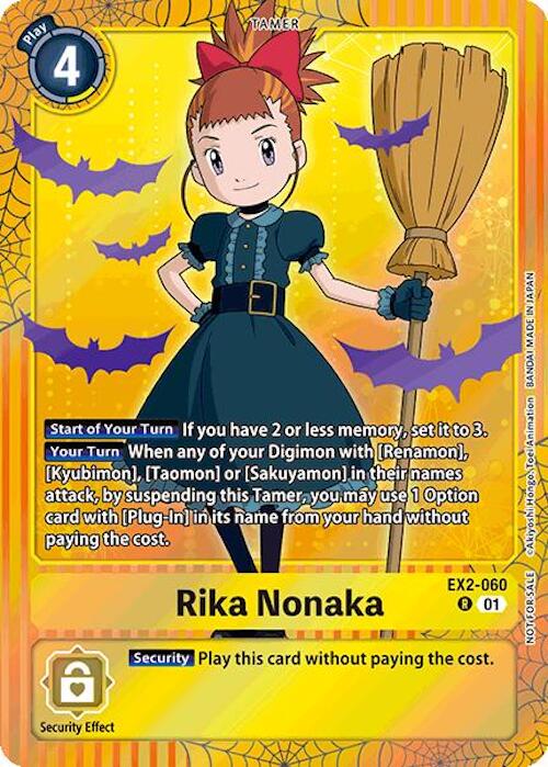 Rika Nonaka [EX2-060] (Halloween Event 2024) [Digital Hazard] | Devastation Store