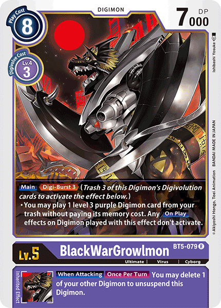 BlackWarGrowlmon [BT5-079] [Battle of Omni] | Devastation Store