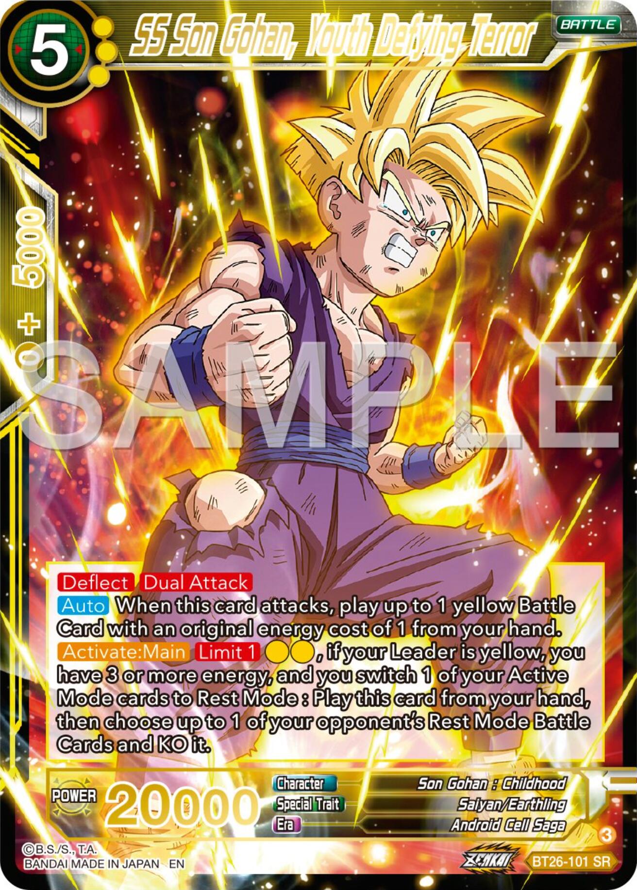 SS Son Gohan, Youth Defying Terror (BT26-101) [Ultimate Advent] | Devastation Store