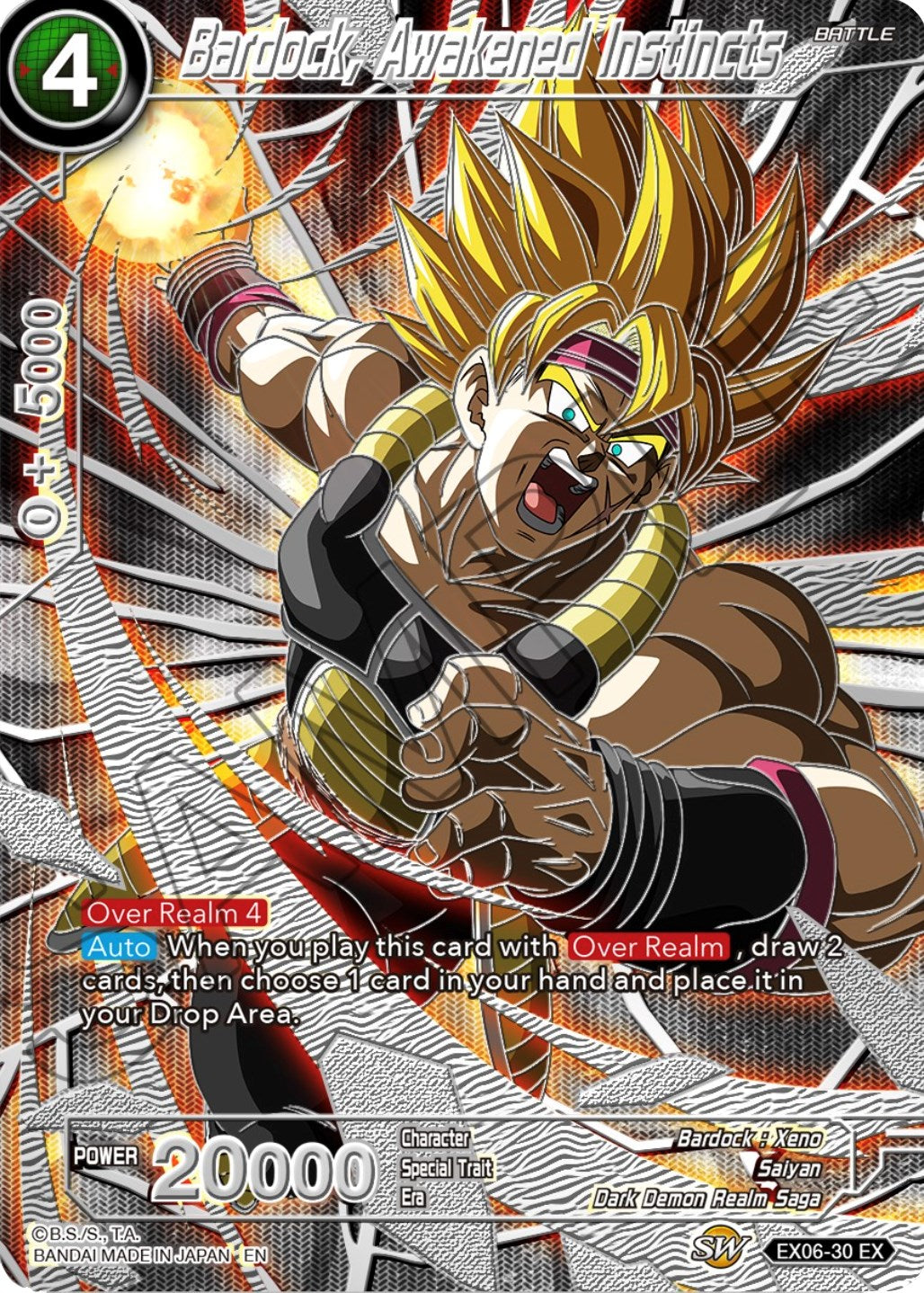 Bardock, Awakened Instincts (EX06-30) [Collector's Selection Vol. 3] | Devastation Store