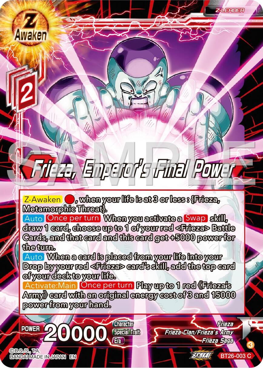 Frieza, Emperor's Final Power (BT26-003) [Ultimate Advent] | Devastation Store