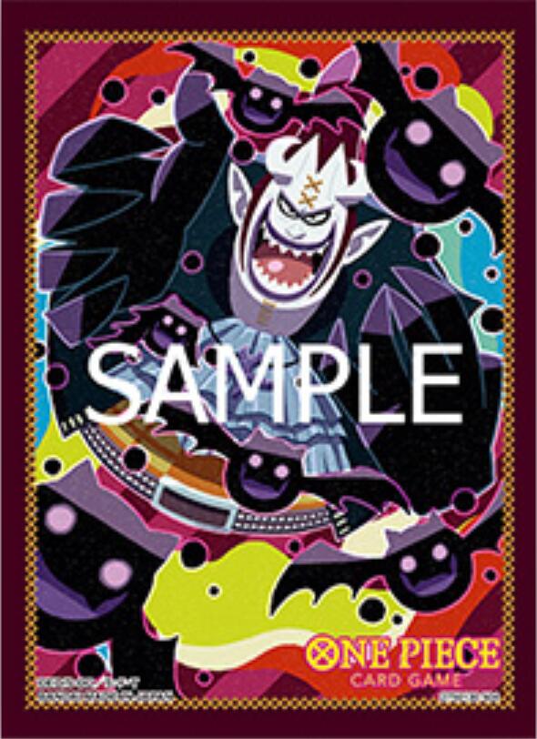 Bandai: 70ct Card Sleeves - Gecko Moria (Assortment 8) | Devastation Store