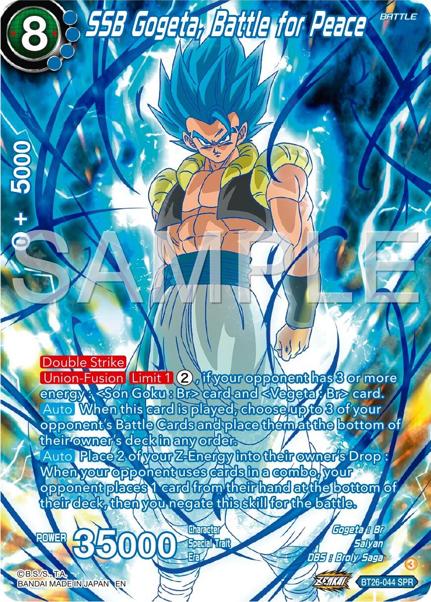 SSB Gogeta, Battle for Peace (SPR) (BT26-044) [Ultimate Advent] | Devastation Store