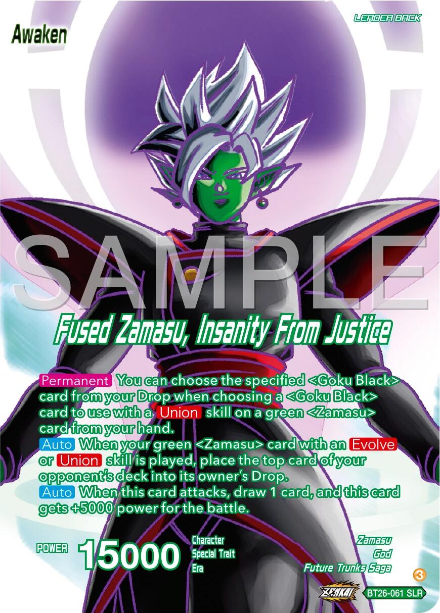 Zamasu // Fused Zamasu, Insanity From Justice (Alternate Art) (BT26-061) [Ultimate Advent] | Devastation Store