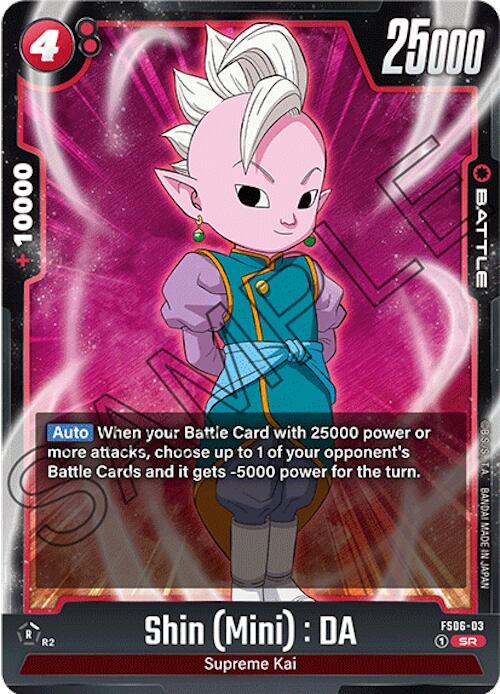 Shin (Mini) : DA [Starter Deck: Son Goku] | Devastation Store