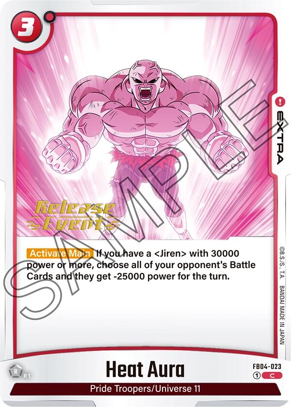 Heat Aura [Ultra Limit Release Event Cards] | Devastation Store
